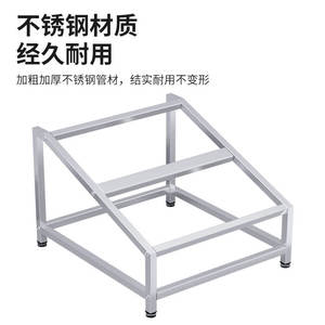 ชั้นวางชามสแตนเลสแบบเอียงสองแถว ขนาด 1/9 สำหรับเก็บเครื่องปรุงรส ใช้ในโรงแรม บริการอาหาร แบบตั้งพื้นทรงสี่เหลี่ยม - Product Image 3