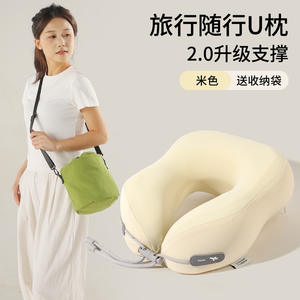 Almohada de espuma viscoelástica en forma de U para el cuello, 28x26x14cm, almohada de viaje portátil para la oficina, siestas y viajes, color sólido, beige, rosa, gris, morado - Product Image 2