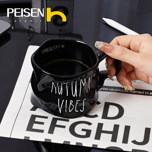 Bắc Âu vẽ tay không đều màu đen và trắng thư gốm cốc cà phê công suất lớn cốc ăn sáng Cốc văn phòng đơn giản - Product Image 4