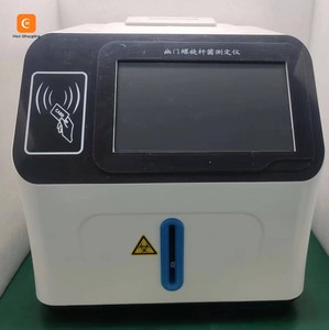 เครื่องวิเคราะห์ <span class=keywords><strong>H.</strong></span> <span class=keywords><strong>Pylori</strong></span> แบบพกพา C14 ใช้การตรวจวัดด้วยการหายใจยูเรีย สำหรับห้องปฏิบัติการและโรงพยาบาล - Product Image 2