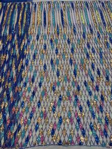 Tejido de malla de encaje con cuentas y perlas para vestido de boda europeo, 2023 - Product Image 4