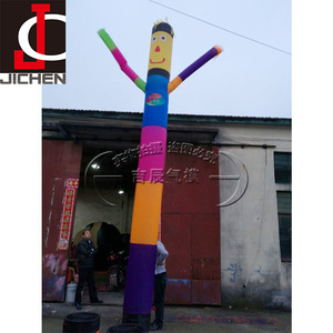 Muñeco Inflable Air Dancer de 12 Pies o Más, Impresión Digital Multicolor, Modelo Publicitario para Exteriores - Product Image 2