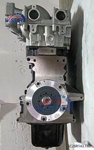 Nouveau moteur diesel 2.8L SC28R143.<span class=keywords><strong>Q5A</strong></span> pour Maxus T60 T70 4 cylindres C00100084 SC28R143 SC28R150Q5A SC28R150Q6 SC28R150.1Q6 - Product Image 4