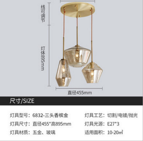 Combinación de coñac de disco de 3 cabezales