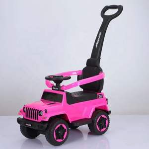 <span class=keywords><strong>Scooter</strong></span> de bebé Twister de cuatro ruedas para niños, los niños y las niñas pueden sentarse, las personas y los niños empujan los cochecitos - Product Image 3