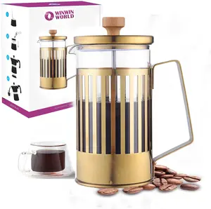 环保电镀金法国压榨咖啡机350毫升，一次性法国压榨茶和咖啡柱塞