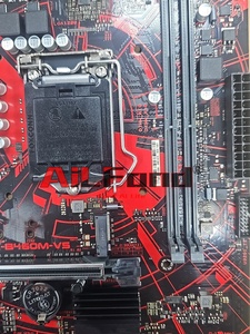 Tarjeta Madre B460M con Chipset Intel, Memoria DDR4, Capacidad Máxima de RAM de 64 GB para Computadoras de Escritorio, Gráficos Integrados - Product Image 4