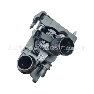 Dongxinshengda ช่องระบายความร้อน9812113780สำหรับเครื่องยนต์1.5HDI เปอโยต์ซีตรองโอเปิ้ลโตโยต้าเฟียต - Product Image 4