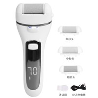 Kit de pédicure professionnel, lime à callosités électrique pour les pieds avec 3 têtes de rouleaux, rechargeable, étanche, outils de soin des pieds