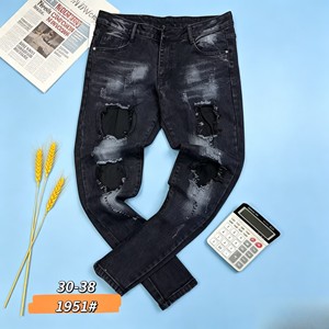 6.98 Dólares GZL022 Talla 30-38 Vaqueros elásticos ajustados rasgados para hombre, de mezclilla elástica, estilo urbano, ¡Gran oferta! - Product Image 1