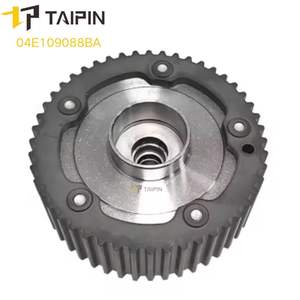 Rueda de Ajuste de Sincronización del Árbol de Levas de Escape 04E109088BA de Primera Calidad a Buen <span class=keywords><strong>Precio</strong></span> para Audi A3 Q3 <span class=keywords><strong>VW</strong></span> - Product Image 1
