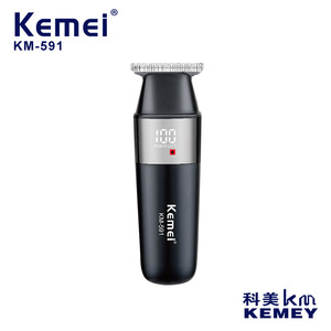 Kemei Mini Electric <b>Hair</b> <b>Clipper</b> KM-591 Digital Display Professional USB Rechargeable Haircut Tool for Adults - Product Image 5