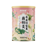500g Canned Blooming Health Tea with Lotus Root Powder and Nut Soup Instant Brewable Ready-to-Eat Breakfast