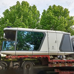 Pequeña Casa Modular Multifuncional Móvil Tipo Cápsula Espacial para Alojamiento, Comedor y Sala de Conferencias en Complejos Turísticos - Product Image 1