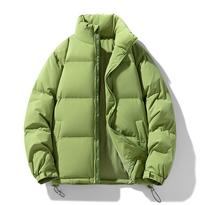 Chaqueta de Plumón de Alta Calidad 2026, Reversible, Talla Grande, Cálida y Cómoda para Invierno, Cortavientos y a Prueba de Frío, Chaqueta de Plumón para Hombre - Product Image 1