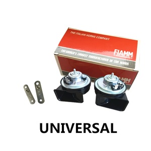 Clacson Universale a Chiocciola FIAMM AM80S per Tutti i Modelli di Auto - Product Image 2
