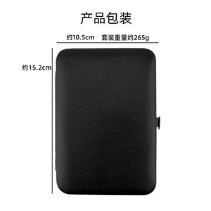 Stainless Steel <b>Nail</b> Clipper <b>Set</b> 15-Piece Portable Manicure Tools With Case For Adults - Product Image 1