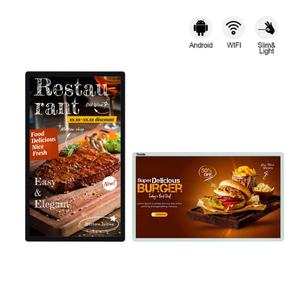 10/13/15/15.6/18.5/22/24/27/32 Inch Capacitive Wall Mounted Touchscreen Monitor Industrial Aluminium Alloy Frame Touch Monitor - Product Image 1