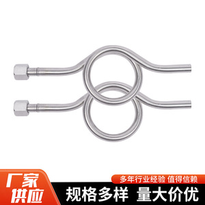 Tubo de Amortiguación de Presión de Acero Inoxidable, Anillo de Condensador para Uso Industrial - Product Image 3
