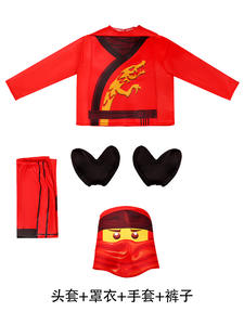 Costume de <span class=keywords><strong>ninja</strong></span> Shadow pour garçons et filles, ensemble <span class=keywords><strong>Lego</strong></span> pour Halloween, tenue de cosplay pour enfants - Product Image 4