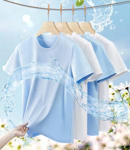 Nueva Camiseta Transpirable para Hombre, Camiseta de Verano Impermeable, Resistente a la Suciedad, Tela Inteligente, Minimalista, Resistente a las Manchas - Product Image 4