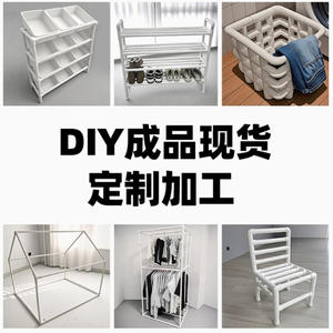 Venta Directa de Fábrica, Conectores en T de Plástico PP de 90 Grados para Ensamblaje de Tubos - Product Image 5