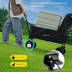 Camper Car Outdoor Foldable Carbon Steel <b>Trolley</b> <b>Camping</b> Picnic Off-Road Trailer Hand Pull Rod Stall Model 0089 60.5x18.5x74.5cm - Product Image 2