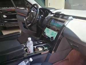 Pantalla Táctil LCD de 10.25 Pulgadas para Land Rover Discovery 5 2017-2020, Pantalla de Aire Acondicionado con Soporte para el Tablero, para Reequipamiento/Actualización - Product Image 4