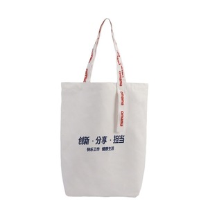 Sac <span class=keywords><strong>messager</strong></span> de gym au design novateur et moderne pour hommes, grand sac en toile enduite robuste avec poignée en corde et motif de lettres unique - Product Image 4