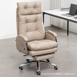 Executive Office <b>Chair</b> Ergonomic Lumbar Support Height Adjustable Computer <b>Chair</b> For Long Term Sitting <b>Study</b> Work Use - Product Image 4