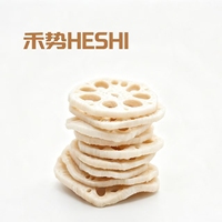 HESHI Promotion Qualité Garantie Prix Compétitif Vente en Gros Prêt à Consommer Snack Légumes Séchés VF Tranches de Racine de Lotus 1kg 12 Mois