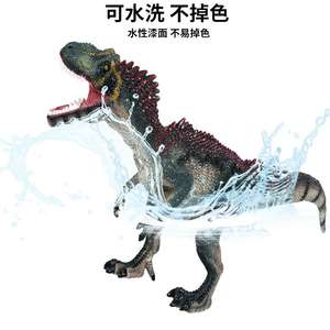 Yxs niños Jurásico Tyrannosaurus Rex animal modelo grande de goma suave <span class=keywords><strong>Allosaurus</strong></span> dinosaurio <span class=keywords><strong>juguete</strong></span> - Product Image 3