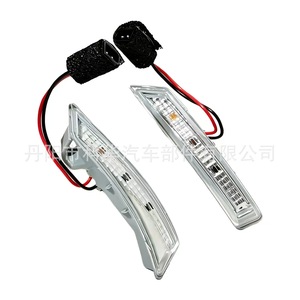 Chrysler Dodge Ram <b>Led</b> Side <b>Mirror</b> Turn Signal <b>Light</b> 68052078AA 68052079AC Replacement Part - Product Image 5