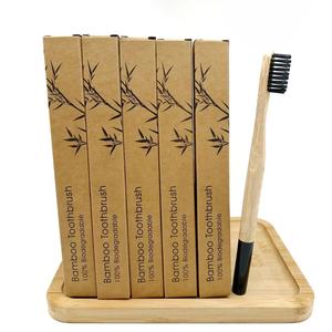 Custom Logo Eco-Friendly Biodegradable <strong>Toothbrush</strong> 100% Natural Bamboo Charcoal Tooth Brushes Soft for Adults and Children - Product Image 1