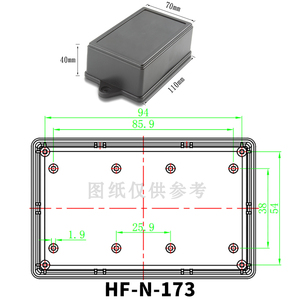Caja de Conexiones OEM, Caja de Plástico ABS para Electrónica, Caja Pequeña Personalizada para Módulos Electrónicos - Product Image 6