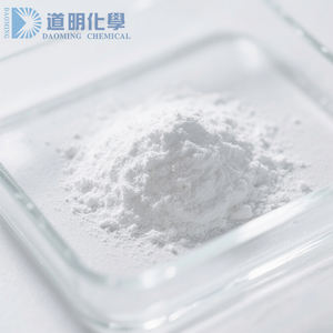 كربومير سعر المصنع محسن اللزوجة وكيل مثخن لمنتجات العناية الشخصية مستحلبات لمستحضرات التجميل مساعد تعليق - Product Image 4