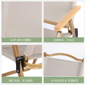 Vente en gros de chaise Kermit ultra-légère d'extérieur de petite taille chaise de <span class=keywords><strong>camping</strong></span> compacte et pliable pour enfants - Product Image 5