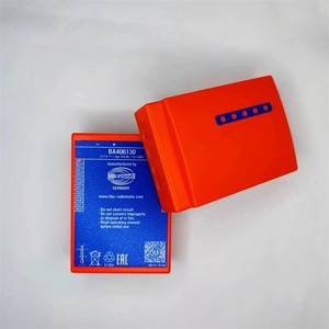สายรัดไหล่รีโมทคอนโทรล OHM ของแท้ HBC สำหรับเครื่องตั้งเสาปั๊มเครน - Product Image 1