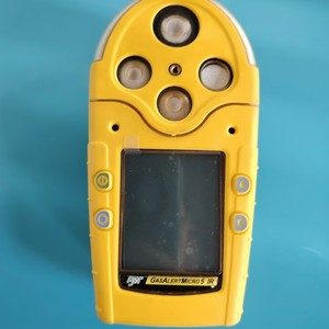 Detector de Gas Bw GasAlertMicro 5, Analizador Multigas para O2, H2S, CO, LEL y CO2 - Product Image 1