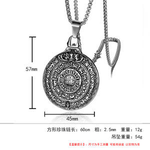 316l Inoxydable Bijoux <span class=keywords><strong>Horoscope</strong></span> Chinois Médaillon Pièce Pendentif Mode Zodiaque Pendentif Hommes Pendentifs En Acier Inoxydable - Product Image 4