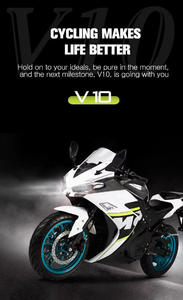 Moto Elettrica da Corsa Veloce 3000W 100km/h - Moto Elettrica Cool - Product Image 4