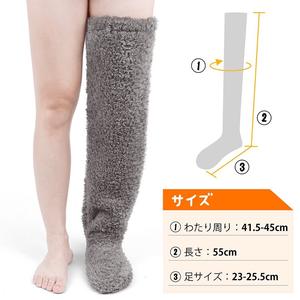 Chaussettes d'hiver climatisées pour la maison, en peluche, hautes au-dessus du genou, douillettes, type pantoufle, chauffe-jambes en peluche - Product Image 4