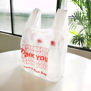 Plastic Bag Bags Factory Plastic Shopping Bag Custom Logo White GRS Certified Reusable Plastic Bag Sustainable HDPE Plastic Supermarket Shopping Bag T-shirt Take Out Bags
