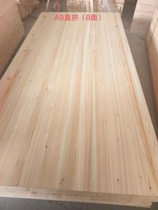 <span class=keywords><strong>Planche</strong></span> en bois massif <span class=keywords><strong>de</strong></span> haute qualité, fabrication usine, 4*8 pieds, en Hinoki japonais, pour la décoration intérieure - Product Image 5