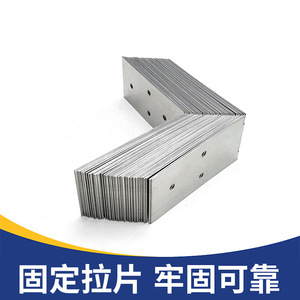 Support d'angle en L pour blocs de béton cellulaire, acier au carbone zingué, grade A GBT 9074.32-2017, connexion légère - Product Image 3