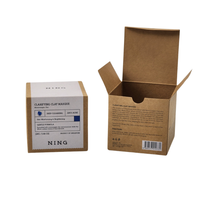 Emballage en papier kraft recyclable personnalisé, boîte d'emballage en carton pour cosmétiques, boîte pliante pour flacon d'huile essentielle