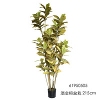 Künstlicher Codiaeum Variegatum Bonsai-Baum 1,6m PEVA-Material Topfpflanze für Heim- und Hochzeitsdekoration