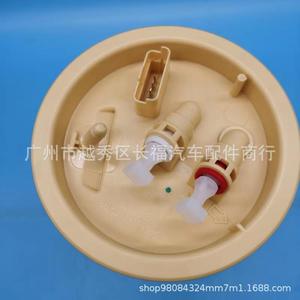 Pompe à carburant Ag9n9h307ad Ag9n9h307cb 31372876 pour Mondeo Fordson, nouvelle pièce de rechange - Product Image 1