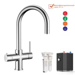 Mélangeur en laiton de robinet de cuisine moderne <span class=keywords><strong>4</strong></span> en 1 argenté avec filtre et eau bouillante - Product Image 2