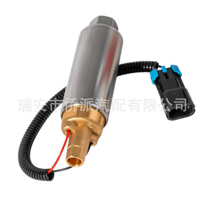Bomba de Combustible y Tubo de Refrigeración Mercury para Embarcaciones 8M0125852 861156A03 para Reemplazo y Reparación de Piezas de Motor de Gasolina - Product Image 4